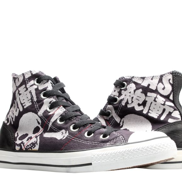 converse x the clash